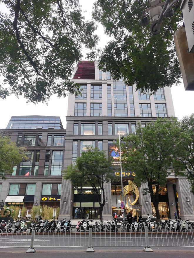 北京王府井利生大厦招商租赁中心2025最新发布@北京楼盘首页(图1)