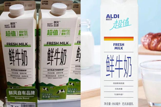 实探「鲜风生活」：凭商品力撑起10家店创30亿年营收(图10)