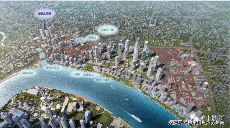 海泰北外滩(售楼处电话)海泰北外滩首页网站-销售中心()-小区环境-户型-价格-地址-楼盘详情-周边配套-售楼处电话(图3)