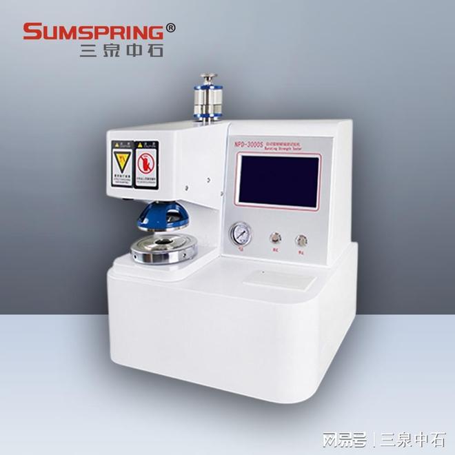 九游娱乐文化：GBT13607-92苹果、柑桔包装检测项目和检测仪器深度解析(图2)