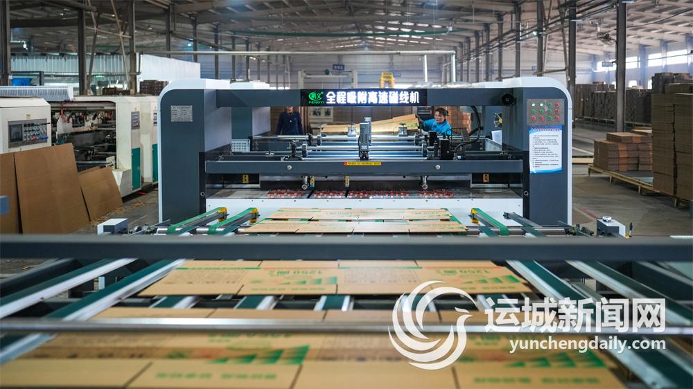 果汁飘香“织造”未来(图3)