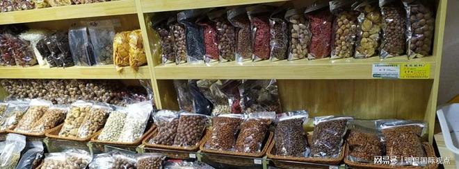 2次创业失败靠“儿子名字”翻身:这个90后到底有啥特别!(图2)