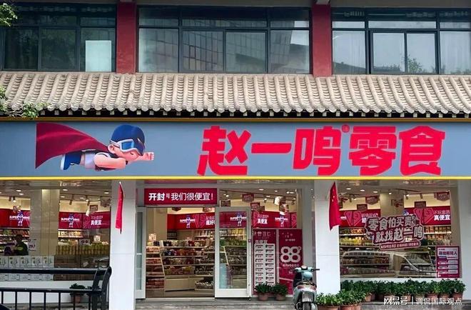 2次创业失败靠“儿子名字”翻身:这个90后到底有啥特别!(图3)