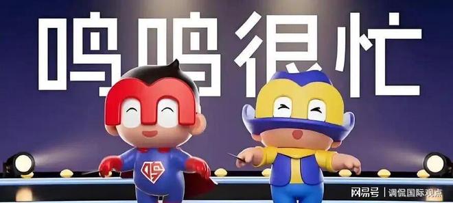 2次创业失败靠“儿子名字”翻身:这个90后到底有啥特别!(图6)