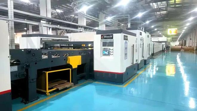 九游娱乐文化:【贵州】遵义市红花岗区12家印刷包装企业已实现产值42亿元(图7)