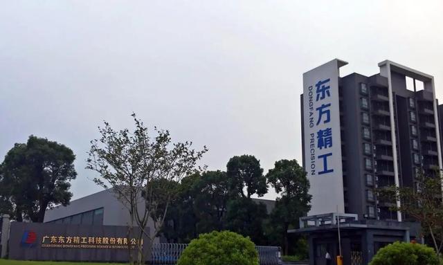 荷兰不愿看到的局面出现了中企开始“打包甩卖”欧洲资产!(图4)