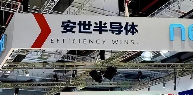 九游娱乐:终于荷兰不愿见到的局面出现了中企开始“集中转让”欧洲资产(图7)