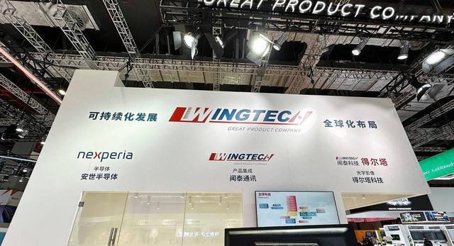 九游娱乐:终于荷兰不愿见到的局面出现了中企开始“集中转让”欧洲资产(图17)