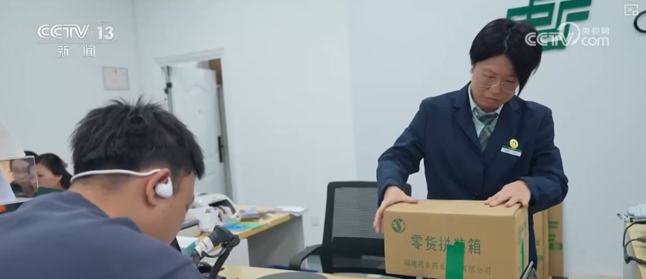 快递行业向“新”向“智”绿”加速跑科技重塑作业流程绿色低碳发展动能强劲(图2)