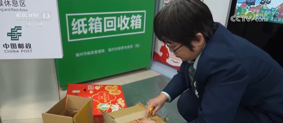 快递行业向“新”向“智”绿”加速跑科技重塑作业流程绿色低碳发展动能强劲(图4)