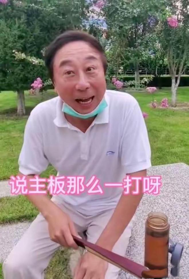 九游娱乐文化：68岁冯巩生活线平小房、纸箱乱扔口罩反复用让人震惊！(图10)