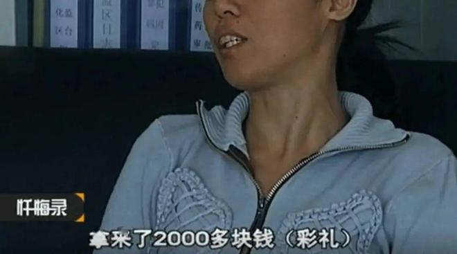 九游娱乐文化：河南一丈夫怀疑妻子出轨谎称自己外出打工实则藏在纸箱3天3夜亲眼撞破妻子的秘密当场崩溃酿成悲剧(图1)