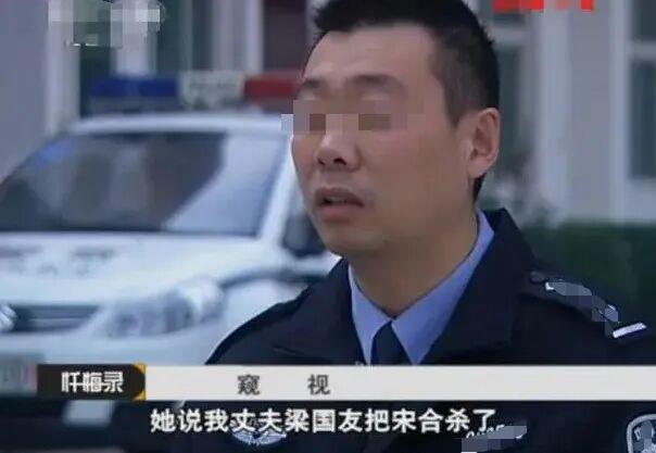 九游娱乐文化：河南一丈夫怀疑妻子出轨谎称自己外出打工实则藏在纸箱3天3夜亲眼撞破妻子的秘密当场崩溃酿成悲剧(图2)