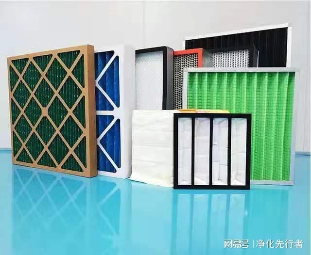 九游娱乐：2025年纸框初效过滤器厂家推荐(图1)