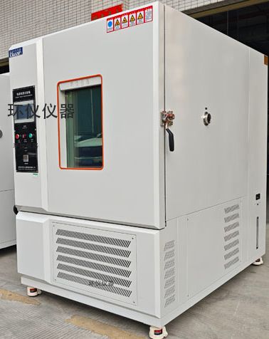 低温瓦楞纸箱标准：保障冷链物流运输安全的重要措施(图1)