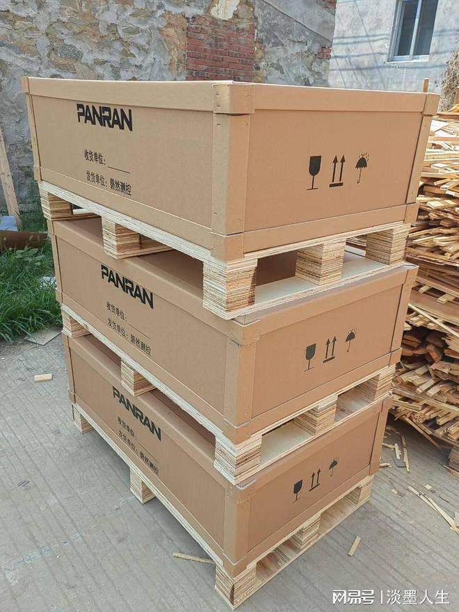 九游娱乐：快递包装需求选泰安嘉旭工贸专业生产快递打包箱、纸板箱、纸箱(图1)