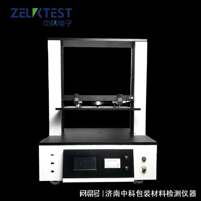 GBT48574-2008实操指南:冰箱包装抗压测试标准解析(图1)