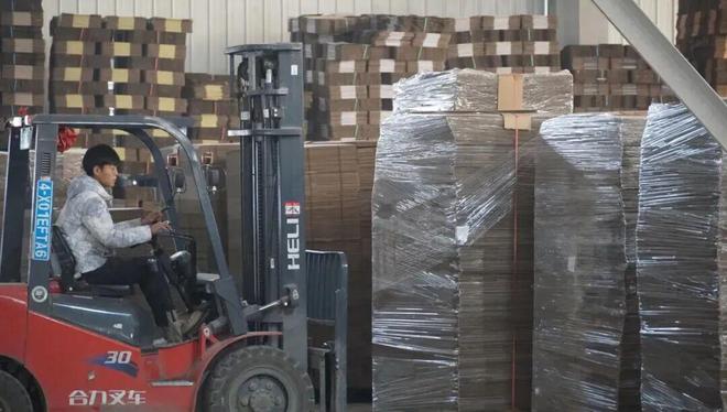 【企业】新疆一纸板厂顺利投产投资近8000万元!(图1)