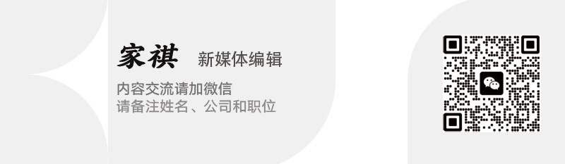 墨西哥传媒巨头15亿美元跨界瓦楞包装美盈森迎来强劲对手！_科印印包圈(图3)
