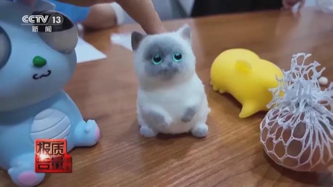 九游娱乐：检出甲醛别乱囤!很多利辛人舍不得扔(图4)