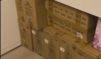 九游娱乐：检出甲醛别乱囤!很多利辛人舍不得扔(图1)