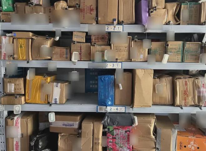 九游娱乐：检出甲醛别乱囤!很多利辛人舍不得扔(图2)