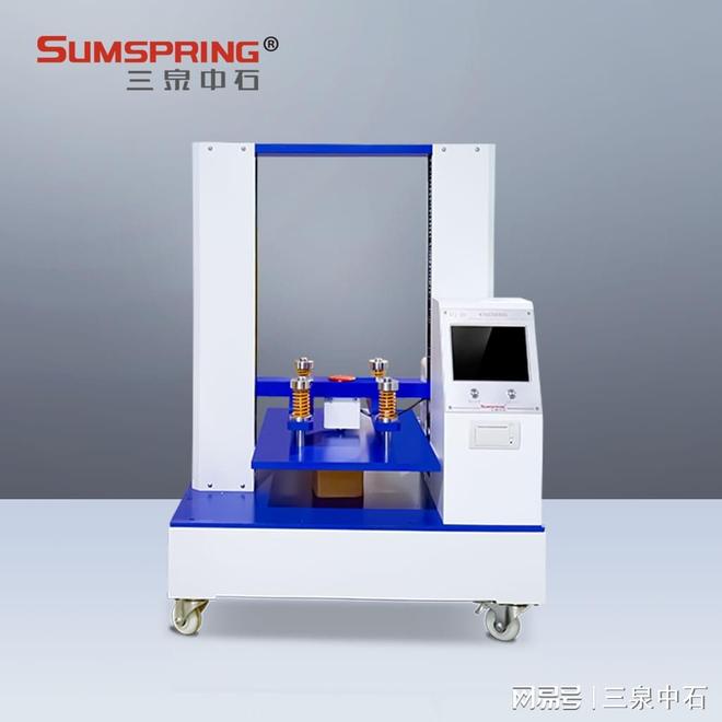 KYJ-10S铁桶抗压强度检测仪详解(图2)