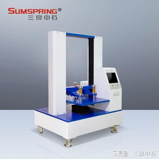 KYJ-10S铁桶抗压强度检测仪详解(图3)