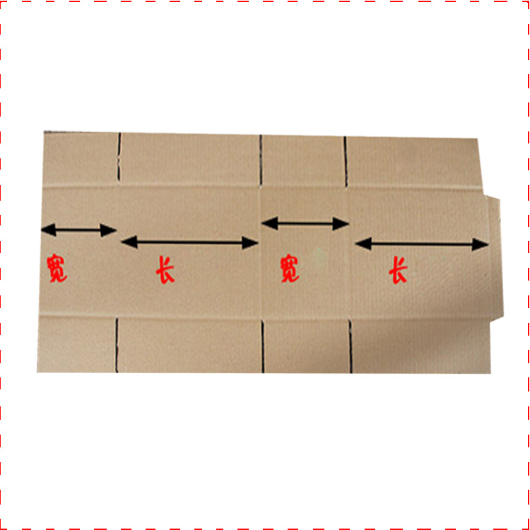 油烟机纸箱加硬大型家电盒厂家批发定做(图1)