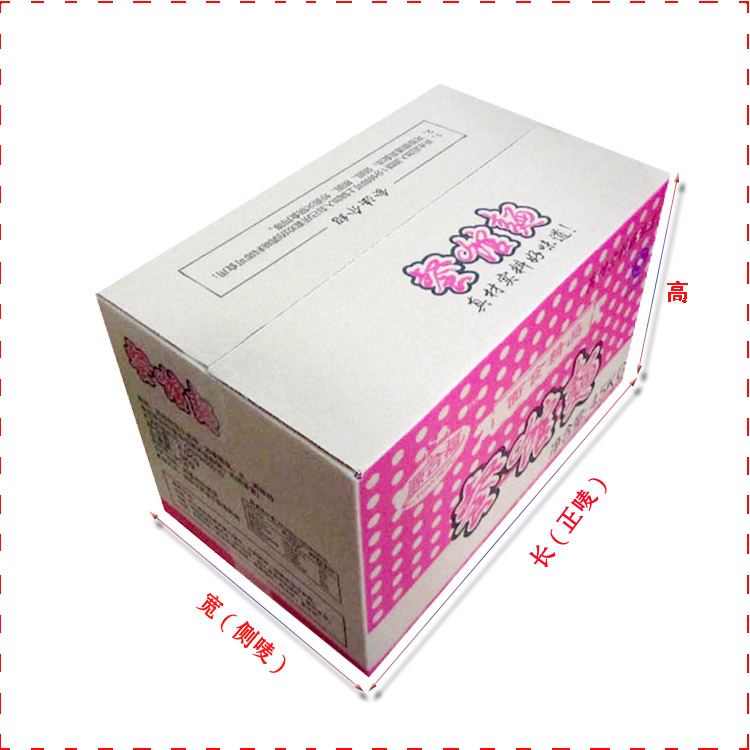 油烟机纸箱加硬大型家电盒厂家批发定做(图5)