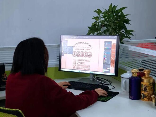 【贵州】遵义市红花岗区12家印刷包装企业已实现产值42亿元(图3)