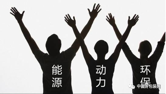 九游娱乐：头条｜造纸厂新一轮产能释放能否缓解纸价上涨？(图4)