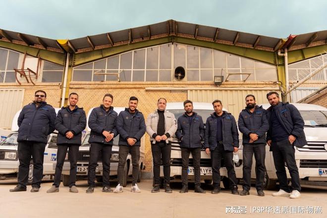 九游娱乐文化：伊朗专线货物入仓打包与贴标要求是什么？(图2)