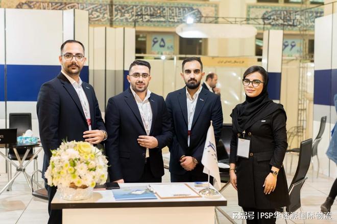 九游娱乐文化：伊朗专线货物入仓打包与贴标要求是什么？(图3)