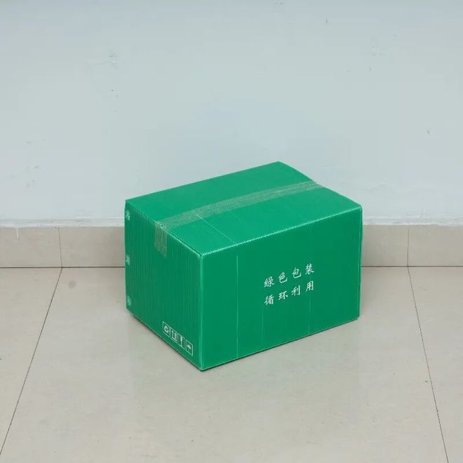 中空板周转箱:工业包装的“循环经济”新选择(图2)