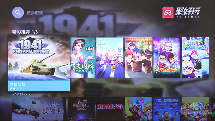 九游娱乐文化：ULED与VIDAA结合!海信K720U电视评测(图3)