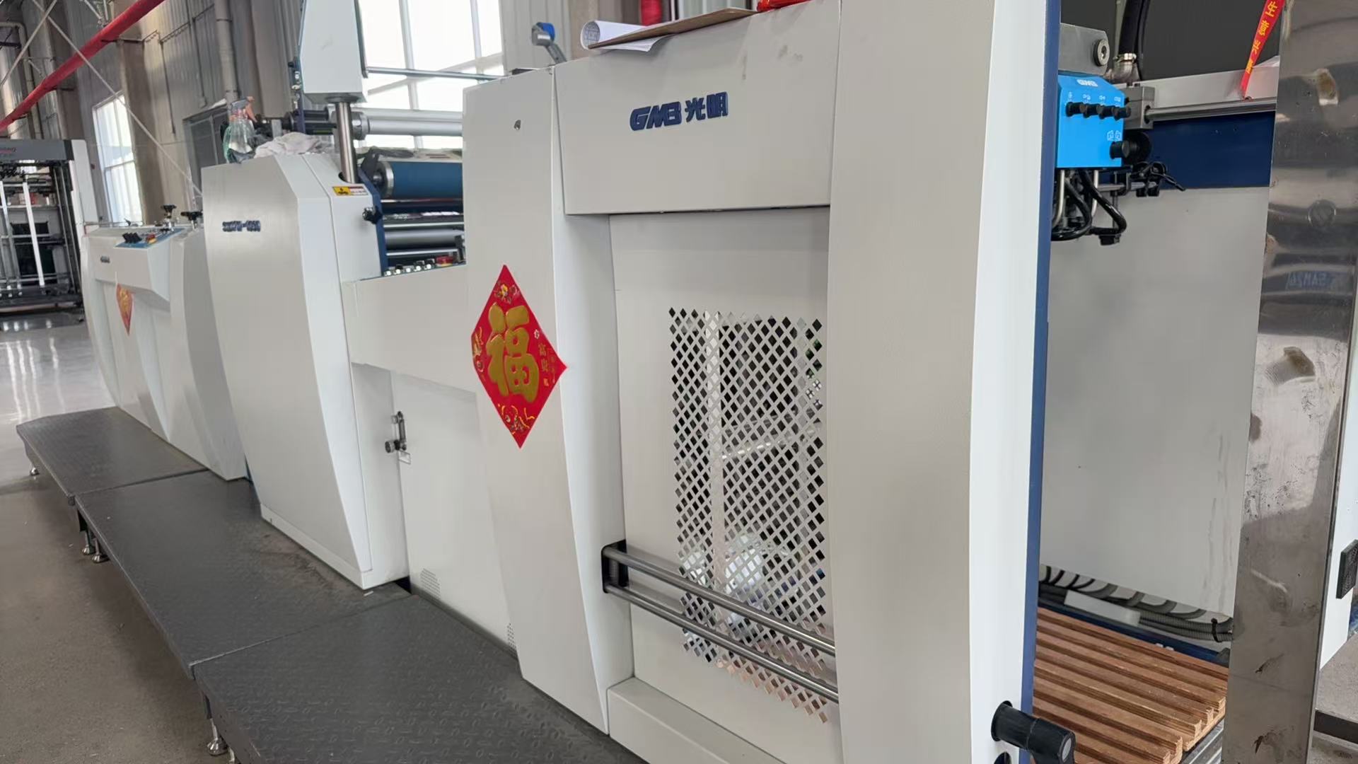 2026年河北礼盒包装厂家如何选？五家实力企业盘点(图1)