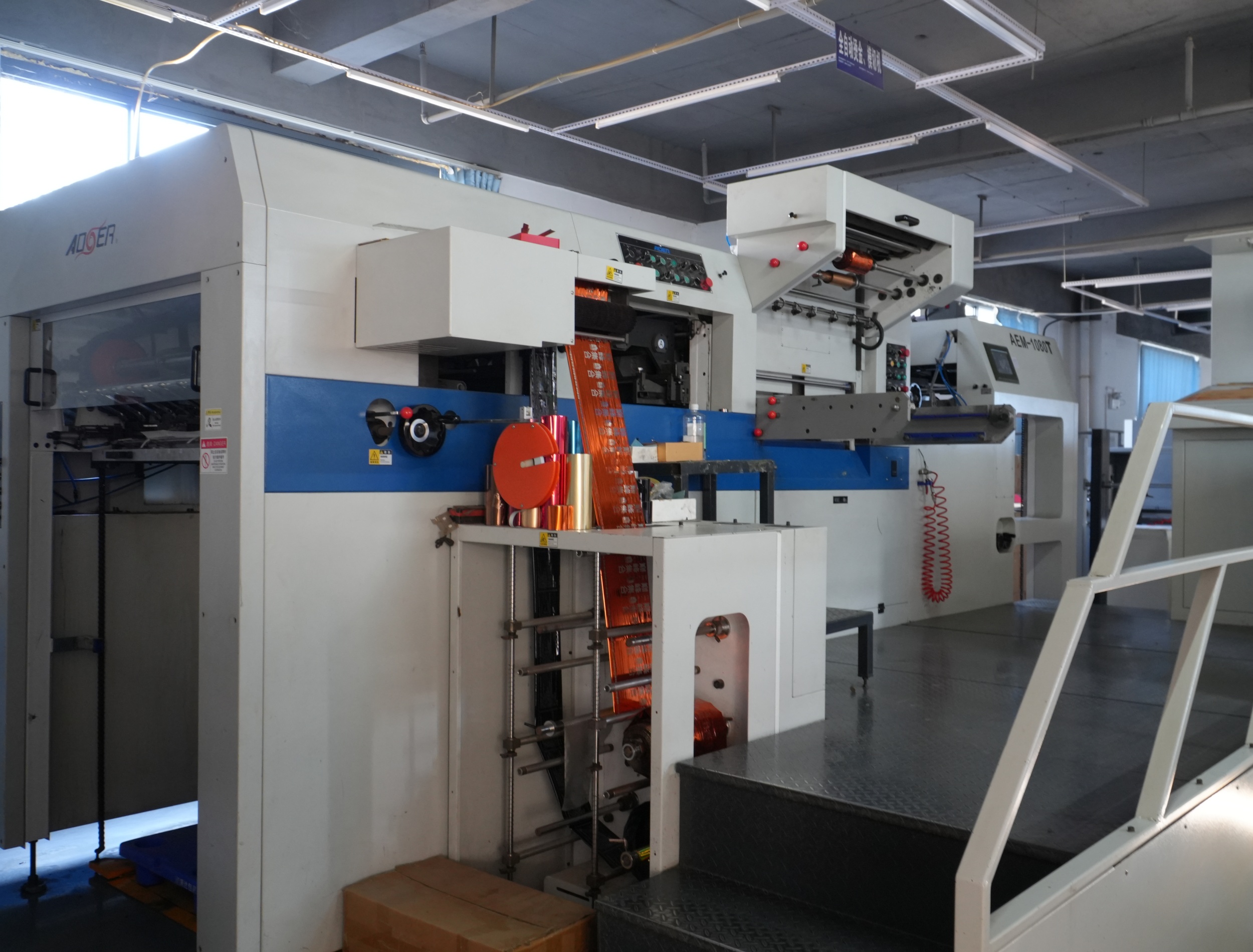 九游娱乐文化:2026年包装厂家综合实力盘点与选购指南(图1)