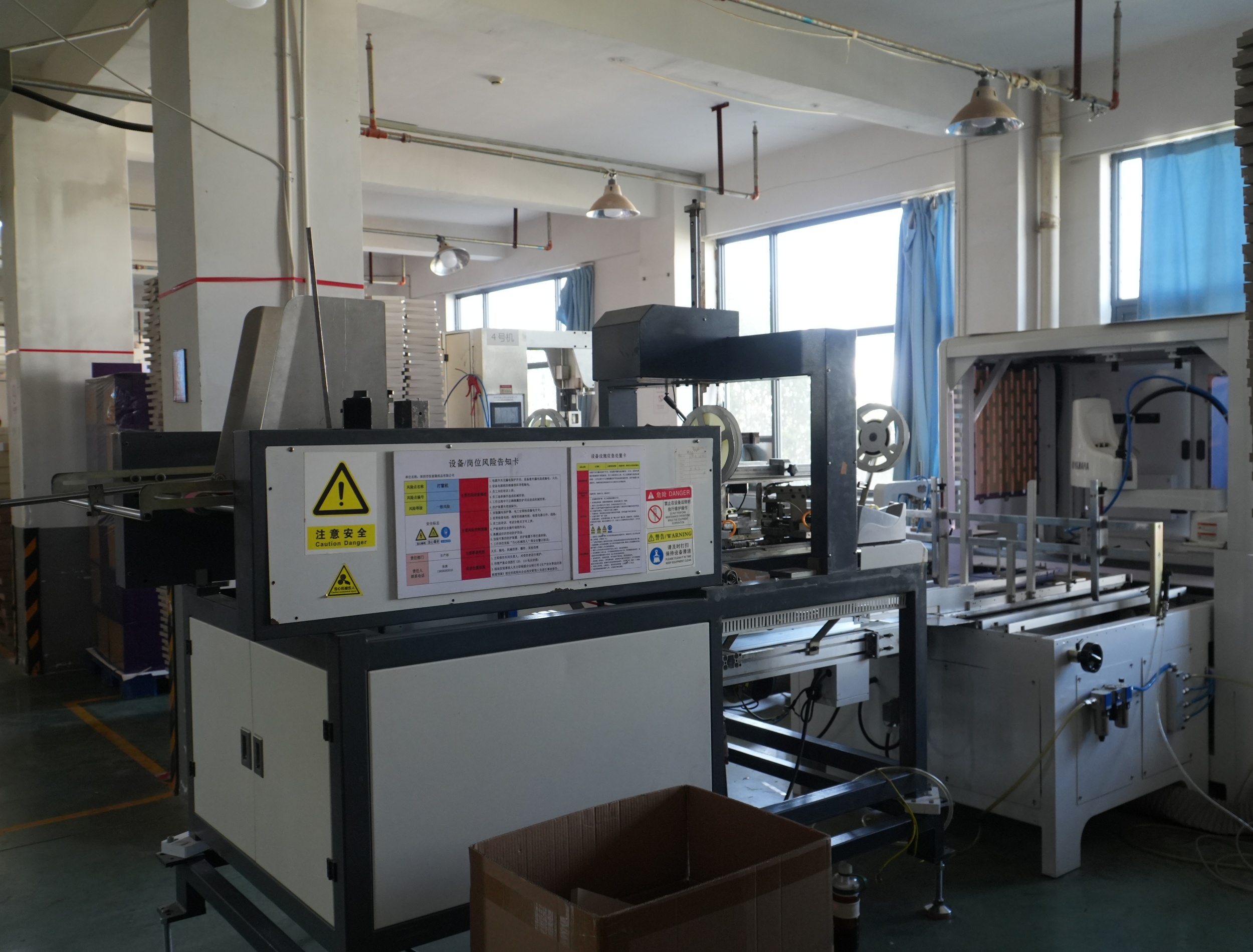 九游娱乐文化:2026年包装厂家综合实力盘点与选购指南(图2)