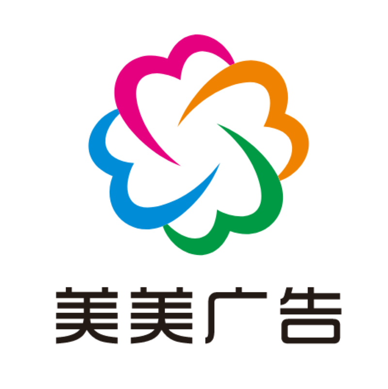 2026年长沙印刷品销售厂家综合实力推荐(图1)
