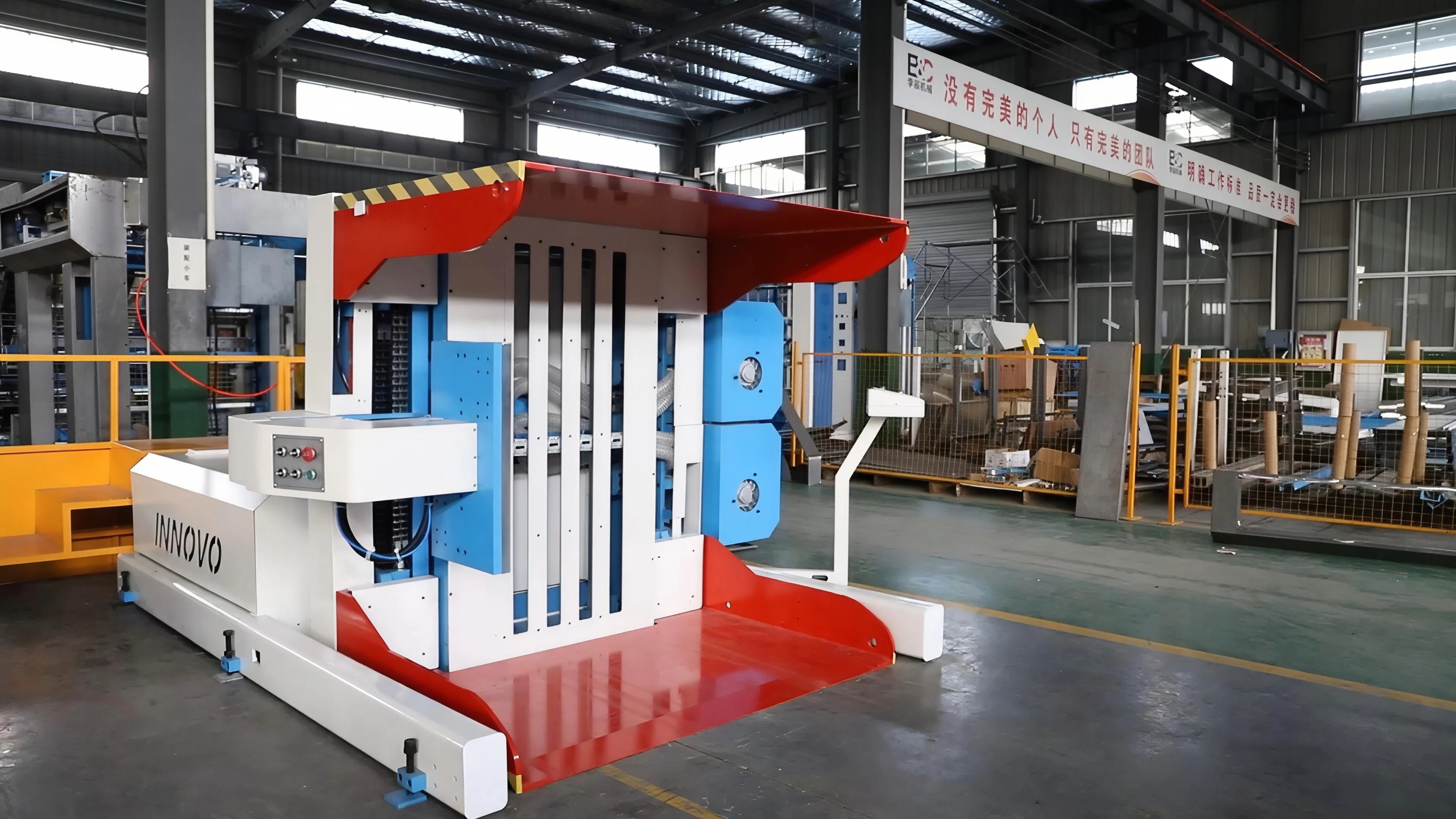 九游娱乐：前瞻2026：武汉地区纸堆整理机服务商综合评估与选型指南(图2)