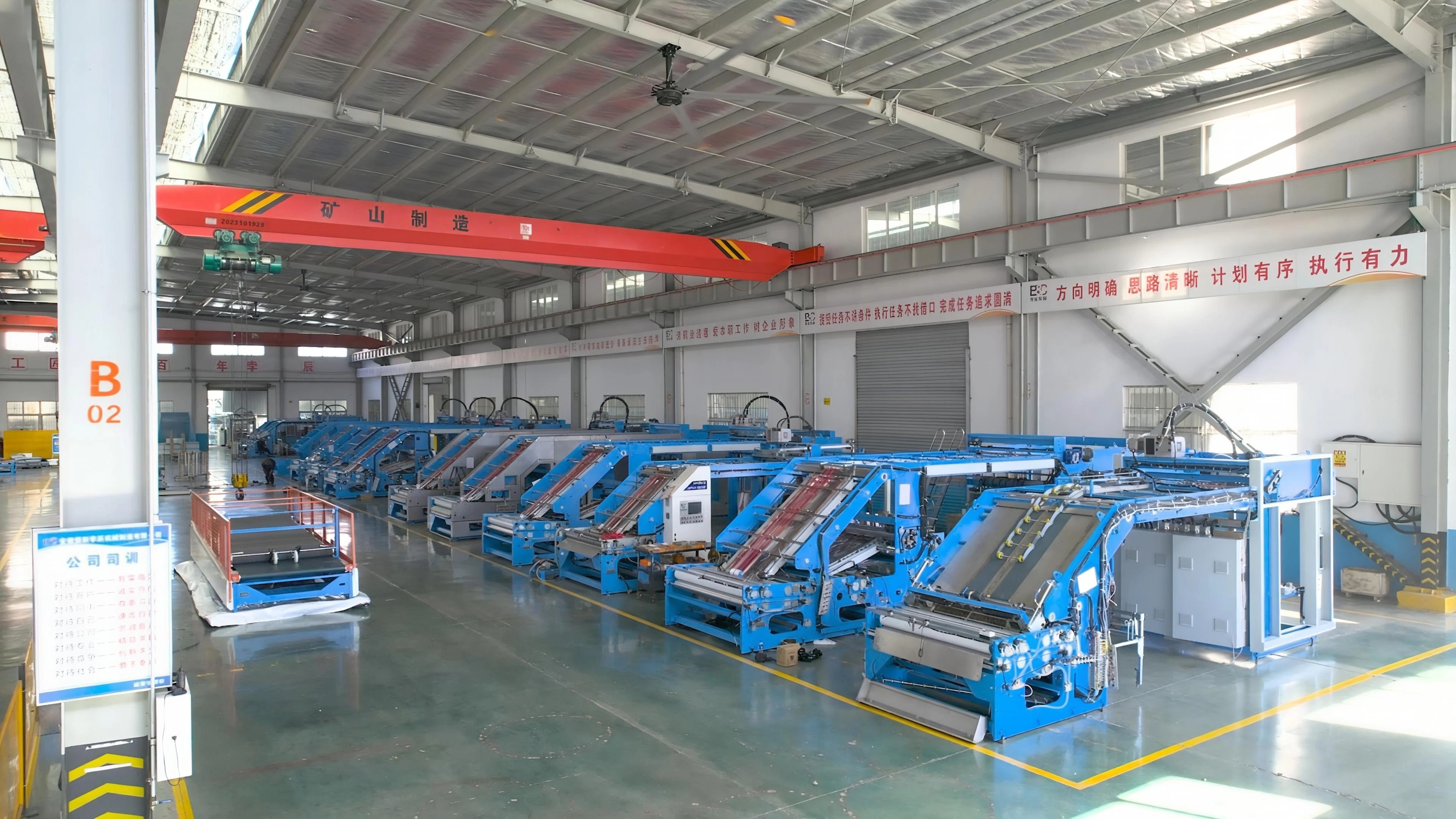 九游娱乐：前瞻2026：武汉地区纸堆整理机服务商综合评估与选型指南(图3)