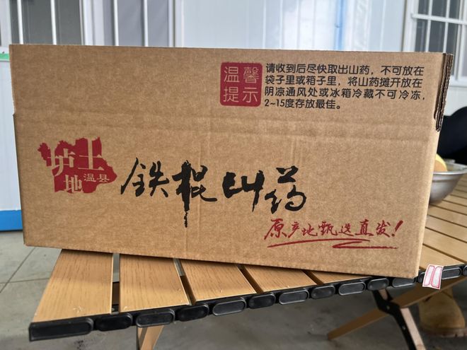 秋天主食换成它！脾胃舒服还能补钾一蒸又香又绵软！(图8)