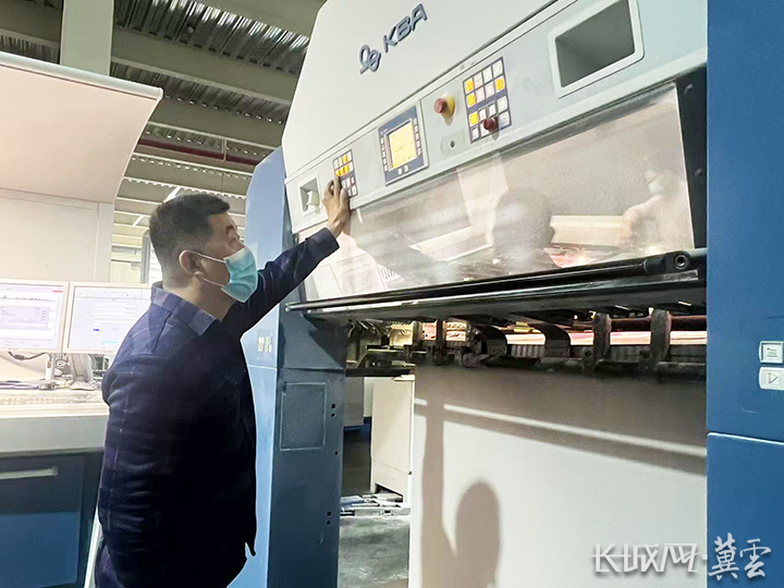 山水印务凭什么?智造添动力发展见真章(图2)