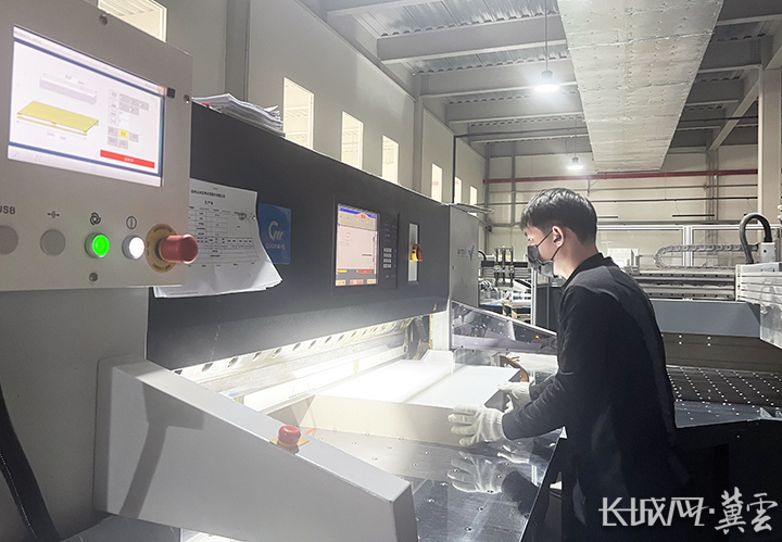 山水印务凭什么?智造添动力发展见真章(图1)