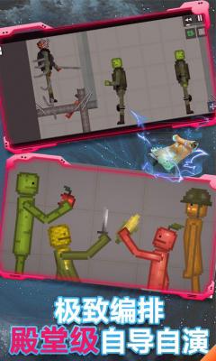 九游娱乐文化：甜瓜游乐场180版本(图1)