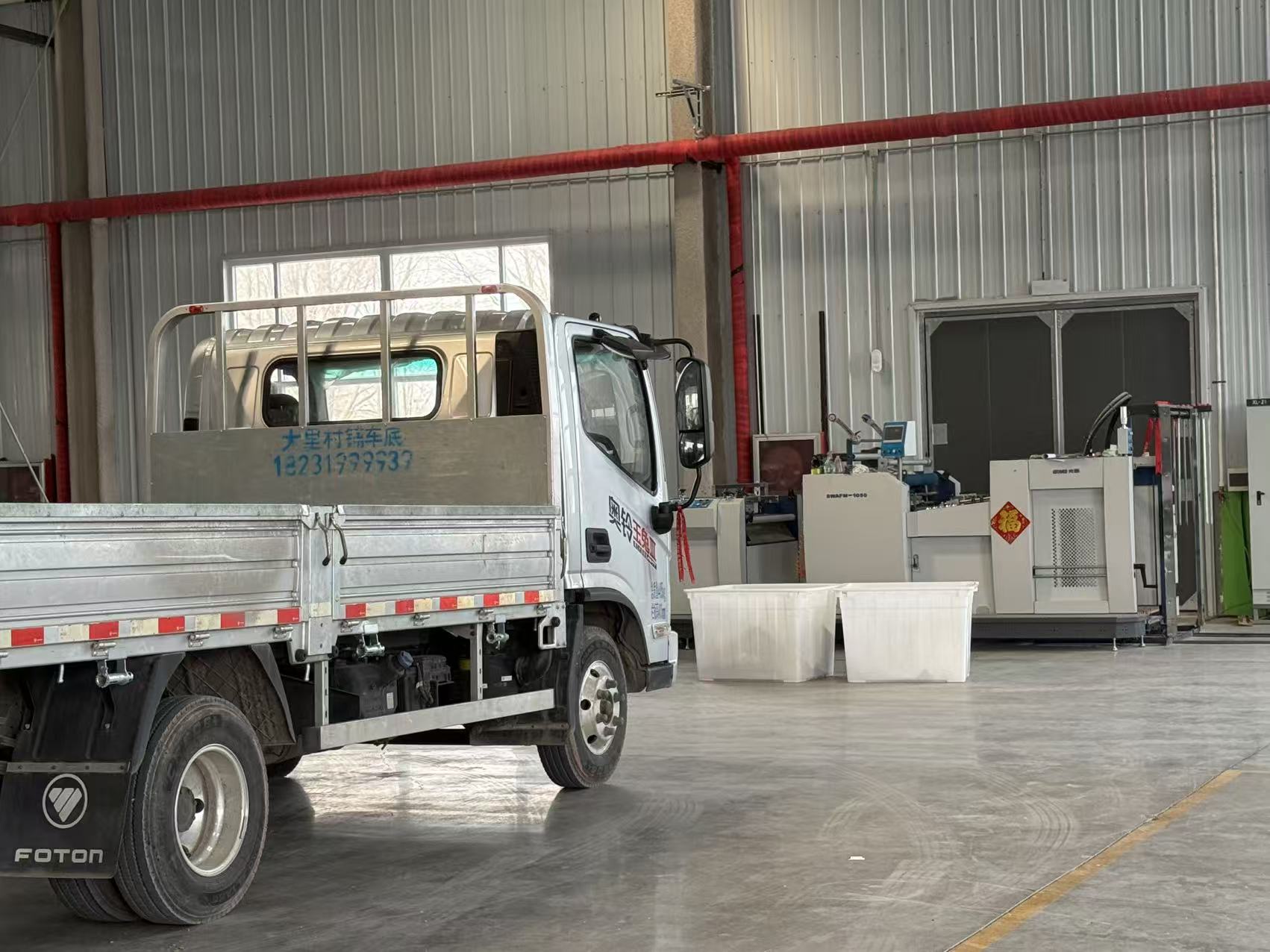 2026年河北彩盒包装市场深度解析与TOP服务商选购指南(图1)