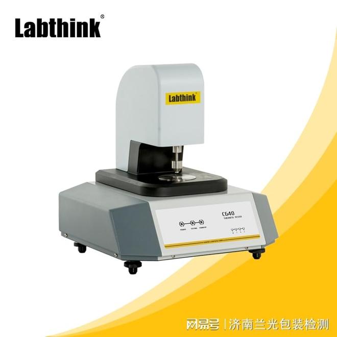 纸张厚度仪:基于机械接触式原理适用于箔片与硅片厚度精准检测(图2)