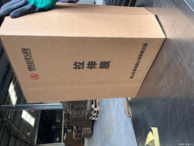 重型蜂窝纸箱厂家实力推荐：制造业运输场景解决方案参考(图3)